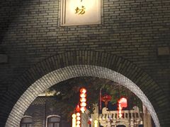 -三坊七巷历史文化街区