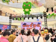 -SM城市广场(扬州店)