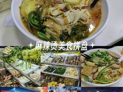 -重庆麻辣烫(国权路店)