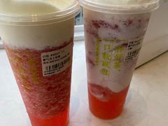 -奈雪的茶(观前街店)