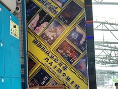 -移动谜城·大笨象密室逃脱(五棵松店)