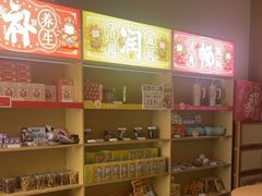 -谷小推·按摩·茶饮·社交(阳光新业店)