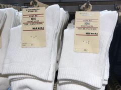 -MUJI无印良品(西单大悦城店)