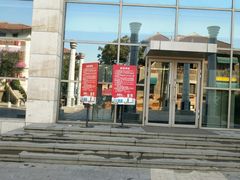 -天津市规划展览馆