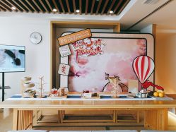 -松和日式美容整骨