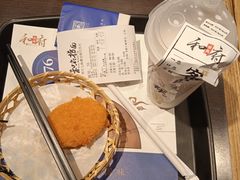 -和府捞面·大师店(上海漕宝路日月光店)