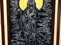 -璞真扎染博物馆