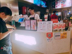 -茶与花间(太平洋森活天地店)