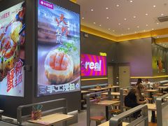 -小杨生煎(深圳岗厦北店)
