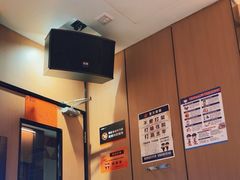 -星聚会KTV(复地活力城店)