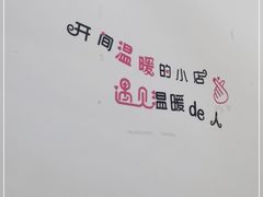 -老街无刺鲫鱼