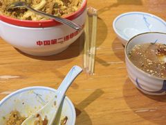 -怪噜范·老贵阳街头名小吃(鸿通城店)