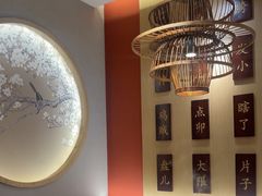 -曲氏老北京铜锅涮肉•火锅(不老街店)