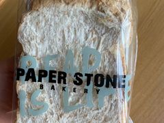 全麦英式吐司-PAPER STONE BAKERY(天环店)
