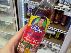 -彩贝乐超市
