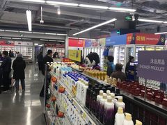 -麦德龙(虹口江湾店)