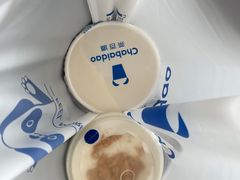 -茶百道(传媒大学店)