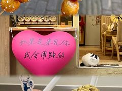 西西里开心果-海比甜店·意式手工冰激淋happy habit gelato