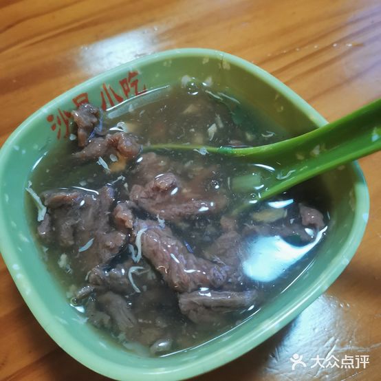 肥姐小吃(广场店)