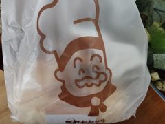 -西村叔叔的店·面包·甜品·蛋糕(牡丹园店)