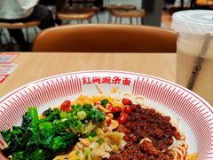 -遇见小面(站西路店)