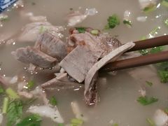 -老三羊汤【北兴隆街店】