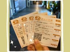 -太平洋激光影城(金沙紫荆店)