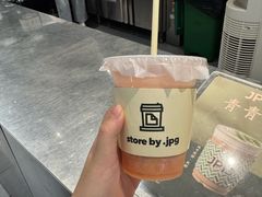 -JPG canteen(广州东山口店)