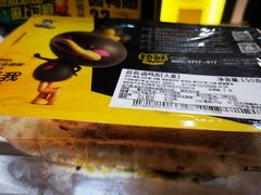 -周黑鸭(合肥滨湖区庐州大道悦方购物中心店)