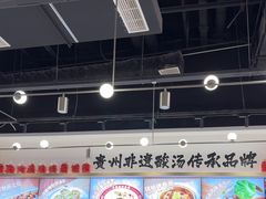 -丝恋丝娃娃(小河海纳店)