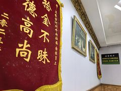 -玉香宫河州牛肉拉面