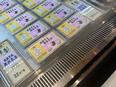 -鹤所·低糖零蔗糖烘焙(长楹店)