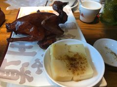 -大鸽饭(岗顶店)