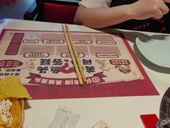 -何师傅美蛙鱼头(汉街店)