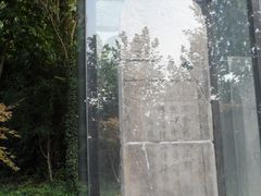 -幕燕滨江·长江观音景区