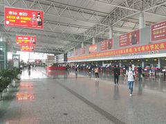 -石家庄正定国际机场-T2航站楼