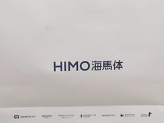 -海马体照相馆(万菱汇店)