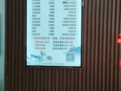 -楚氏正骨推拿按摩院(九水东路店)
