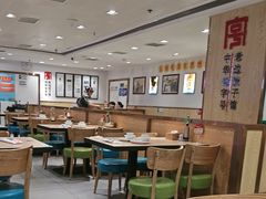 -老边饺子馆(东单店)