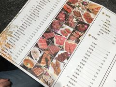 -完美生活炭火烤肉(二马路店)
