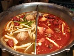 -湊湊火锅·茶憩(新中关购物中心店)