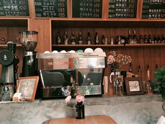 -YLK云南小粒咖啡·云里咖(二号店)