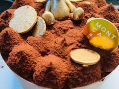 -浮光之丘MontCake生日蛋糕(科华路店)