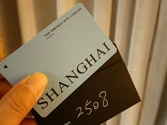 -上海波特曼丽思卡尔顿酒店