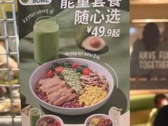 -乐凯撒披萨(正佳广场店)