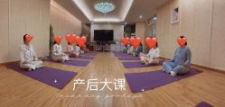 -生命加•Q考拉月子会所(玫瑰园店)