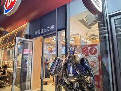 -DQ·蛋糕·冰淇淋(大宁国际商业广场店)