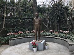 -巴金故居