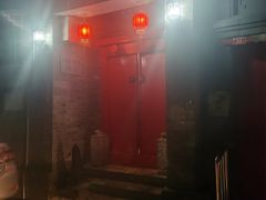 门面-丽江庭院·云南野生菌·海鲜火锅(鼓楼四合院店)