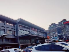 -汤连得温泉馆(宝山店)